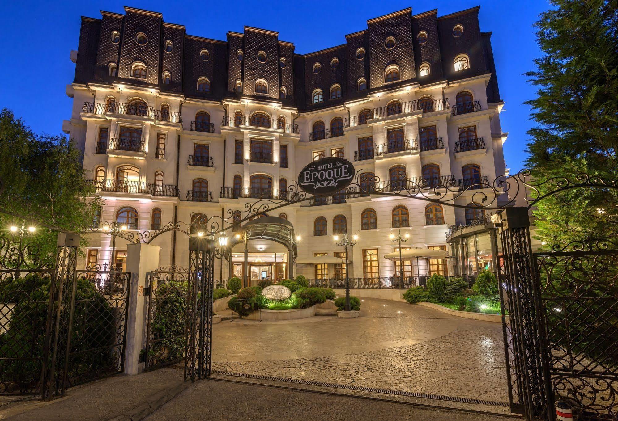 Epoque Hotel - Relais & Chateaux Bucharest Exterior photo